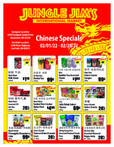 jungle-jim-s-international-market-chinese-deals-flyer-offertastic